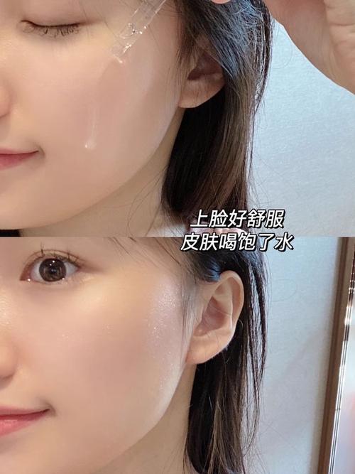 水悠季极光水全成分解析：无致痘风险，敏皮也能放心冲