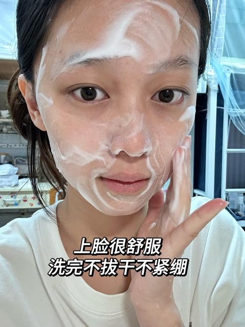 洗卸残留全搞定，水优季洁面乳温和+深层清洁双在线