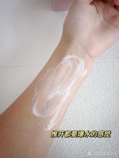 拒绝假货！水悠季维 E 身体乳正品保湿修护身体护理乳