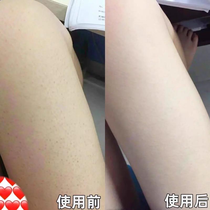 水悠季身体乳维 E 款，深层保湿滋润改善起皮干燥身体乳