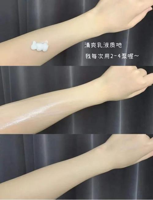 日常护理水悠季维 E 护肤身体乳，全身滋润补水润肤乳