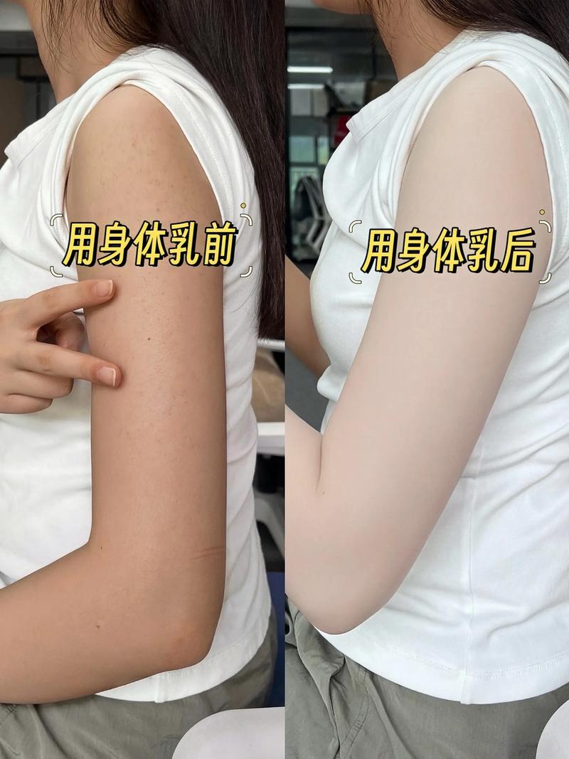 水悠季维 E 身体乳原装正品，保湿滋润修护全身身体乳