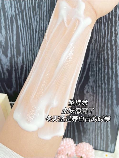 水悠季维 E 身体乳经典款，口碑爆款保湿滋润修护身体乳