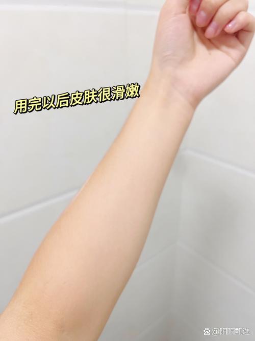 水悠季维 E 保湿身体乳，24 小时长效锁水改善干燥肌肤