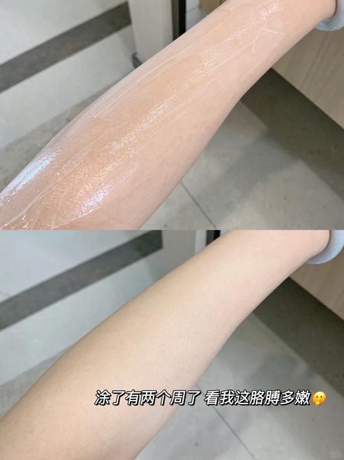 官方直供水悠季维 E 身体乳，正品保湿不踩雷身体乳