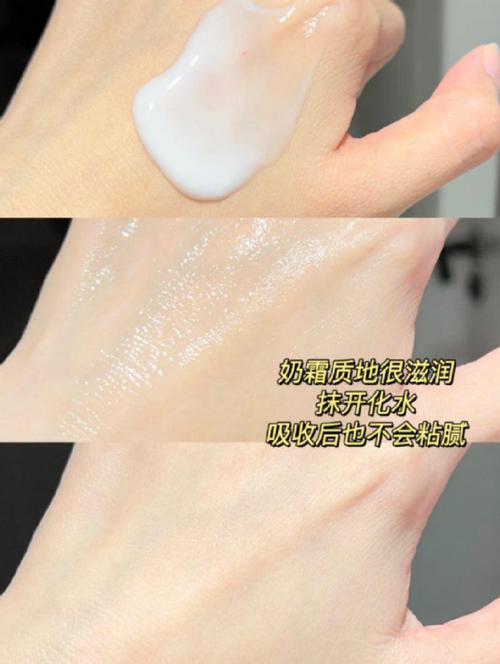 急救干燥水悠季维 E 修护身体乳，改善起皮粗糙全身乳