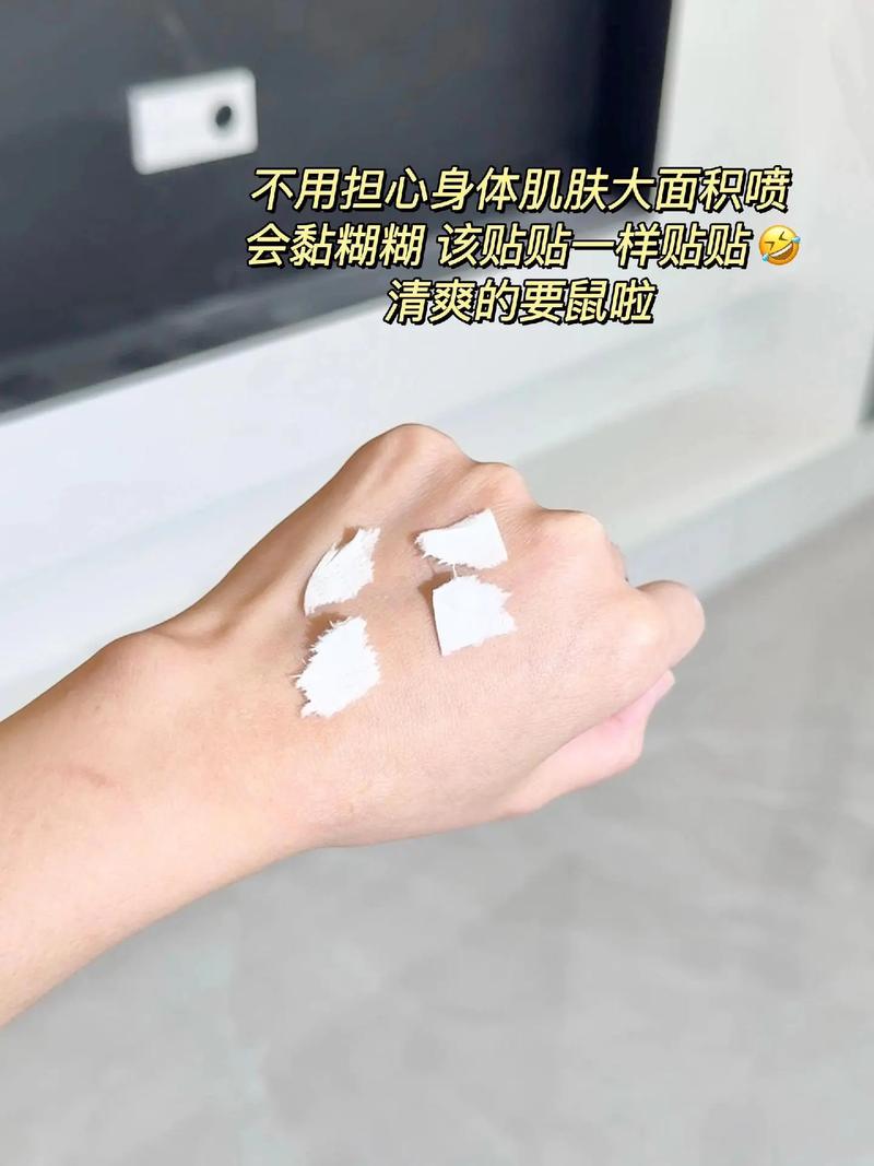晒不黑还能养肤！水优季小黄帽防晒霜持久防晒力真的绝