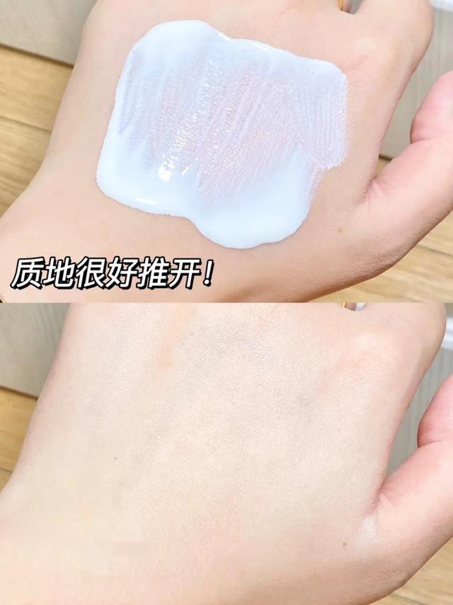 每日基础防护必备，水优季小黄帽日常防晒清爽不耽误上妆