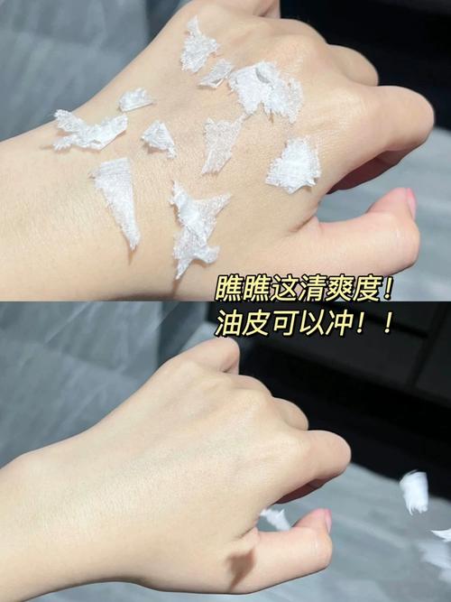 水优季小黄帽身体防晒大容量设计，全身涂抹划算又耐用