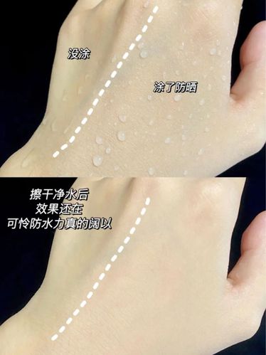 水优季小黄帽日常防晒轻薄养肤，通勤买菜逛街轻松防护