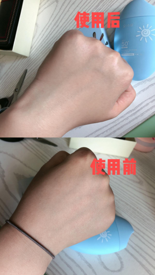 全身涂抹无负担，水优季防晒乳小黄帽清爽控油不粘腻