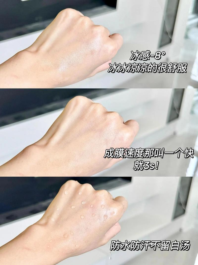 水优季小黄帽防水防晒清透配方，湿水环境依旧稳定防护