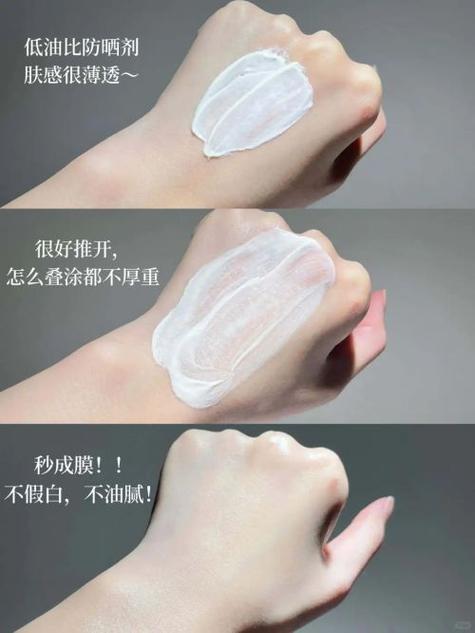 低刺激安心配方，水优季小黄帽学生防晒少男少女通用