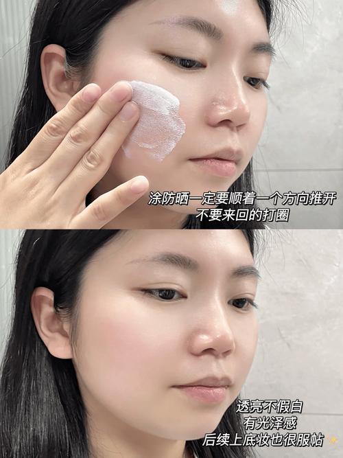 双高倍防晒组合，水优季小黄帽 PA++++ 防晒户外持久稳固